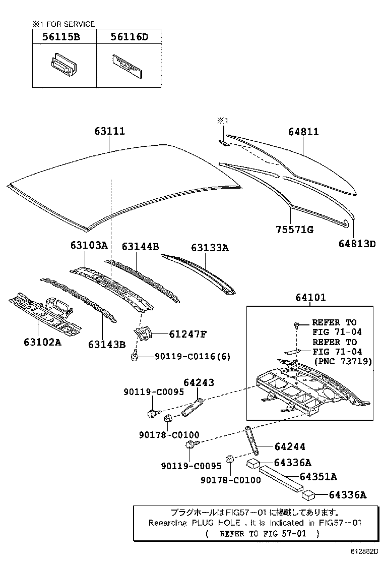 63102-02090 PANEL SUB-ASSY, WINDSHIELD HEADER product image