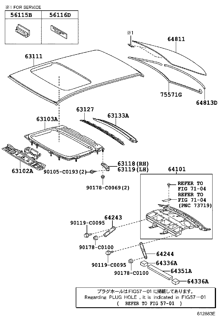 63102-02090 PANEL SUB-ASSY, WINDSHIELD HEADER product image