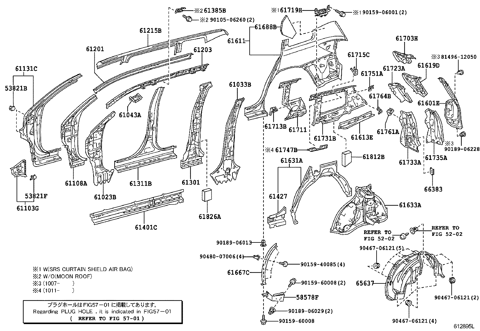 61108-48902 REINFORCE SUB-ASSY, FRONT BODY PILLAR, LOWER RH product image