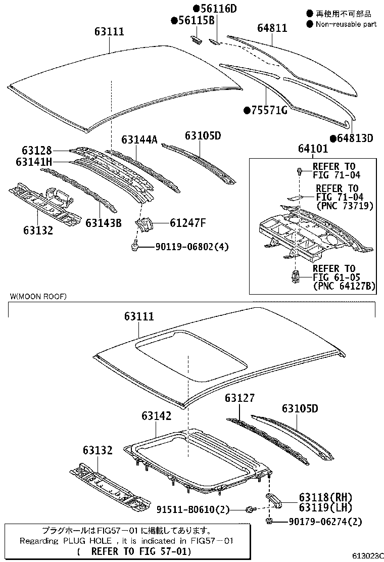 63102-12260 PANEL, WINDSHIELD HEADER, INNER product image