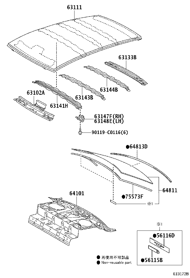 63102-0D050 PANEL SUB-ASSY, WINDSHIELD HEADER product image