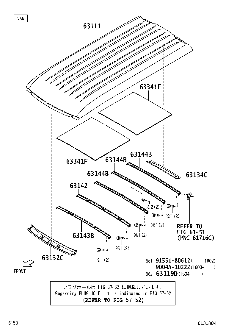 63134-BZ070 FRAME, BACK DOOR OPENING, INNER product image