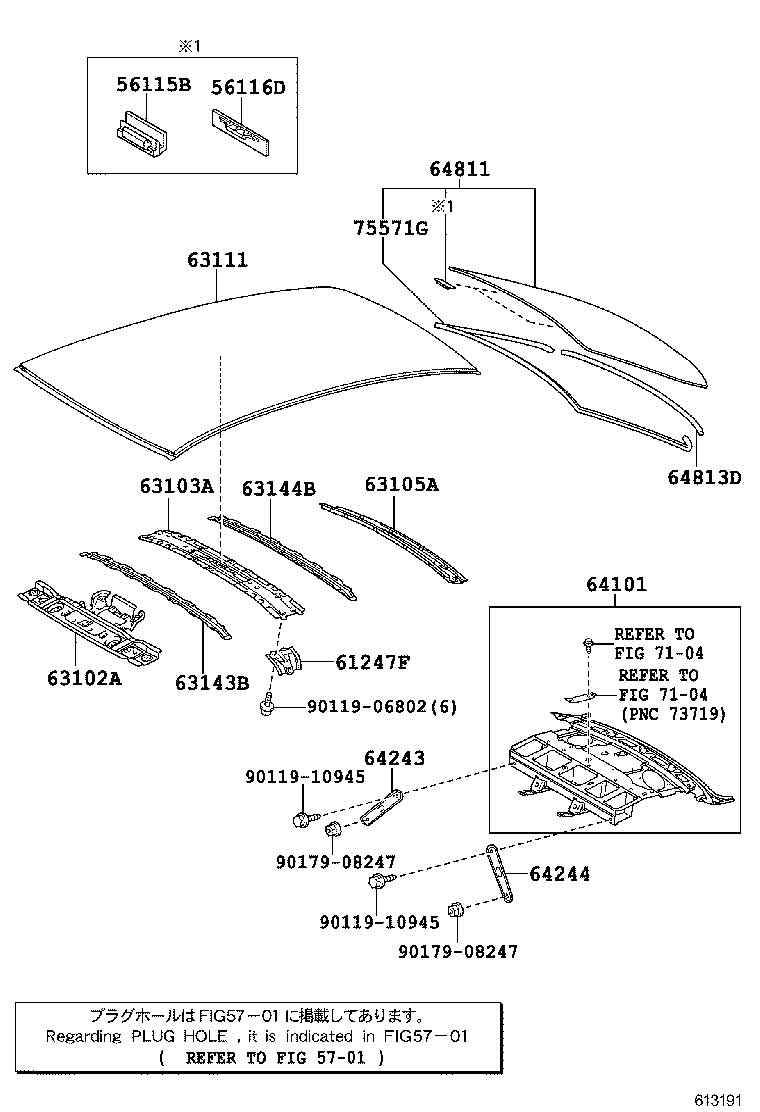 64801-02021 GLASS, BACK WINDOW product image