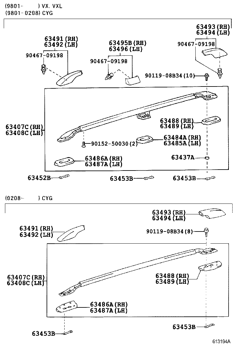 63111-60520 PANEL, ROOF product image