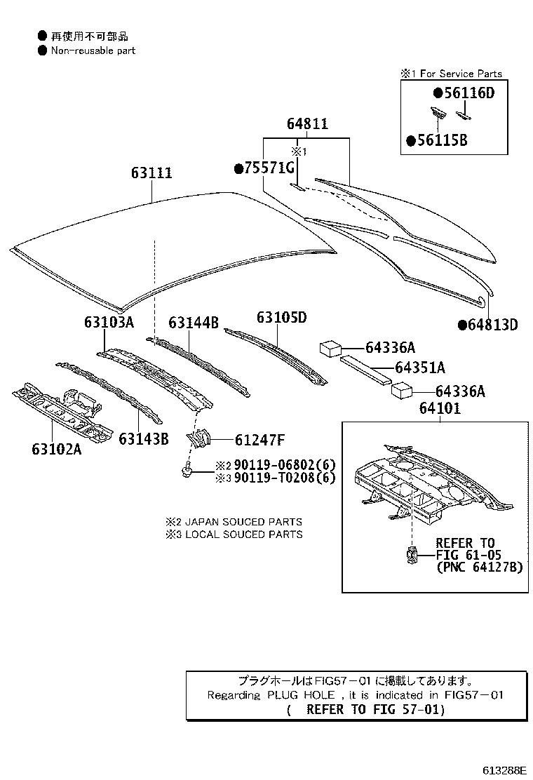 61247-02100 REINFORCEMENT, ROOF SIDE RAIL, INNER product image