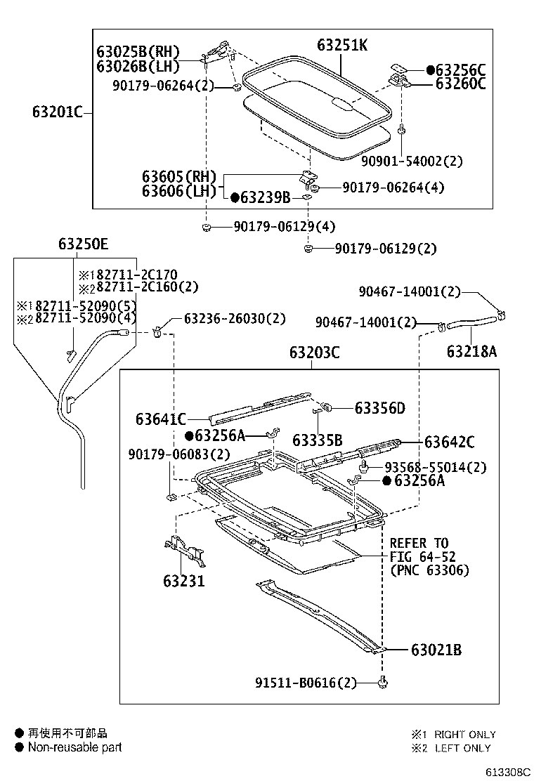 63103-28100 REINFORCEMENT, ROOF PANEL, NO.4 product image