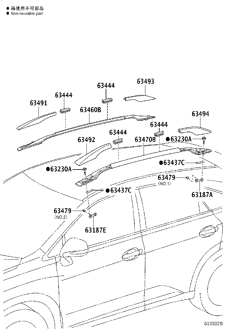 63138-0E010 BRACKET, DOME LAMP, NO.2 product image
