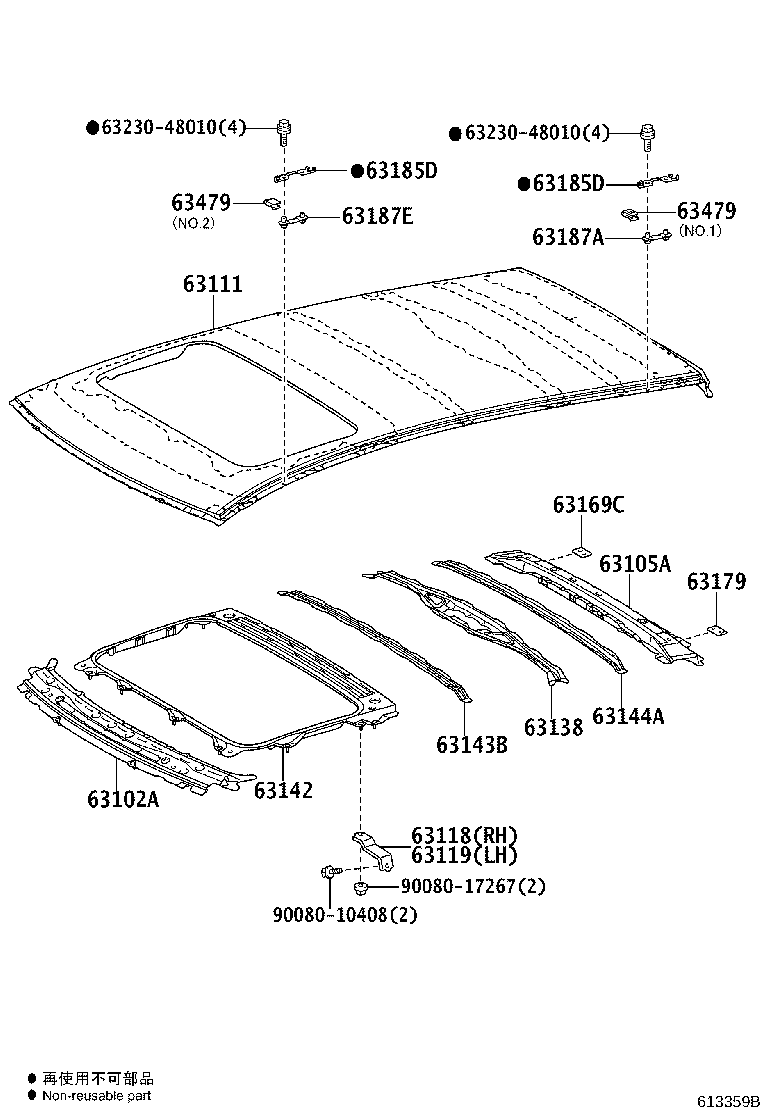 63138-0E010 BRACKET, DOME LAMP, NO.2 product image