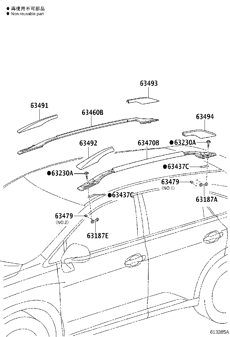 63185-48010 BRACKET, ROOF RACK, FRONT product image