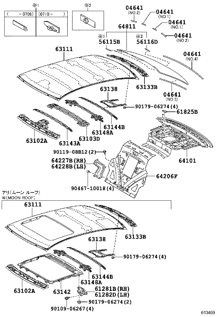 63111-50140 PANEL, ROOF product image