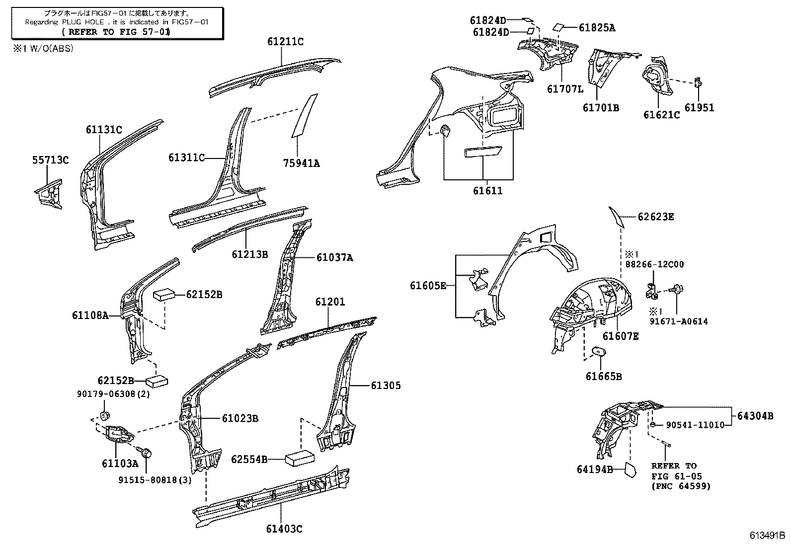 61024-02230 PILLAR SUB-ASSY, FRONT BODY, INNER LH product image