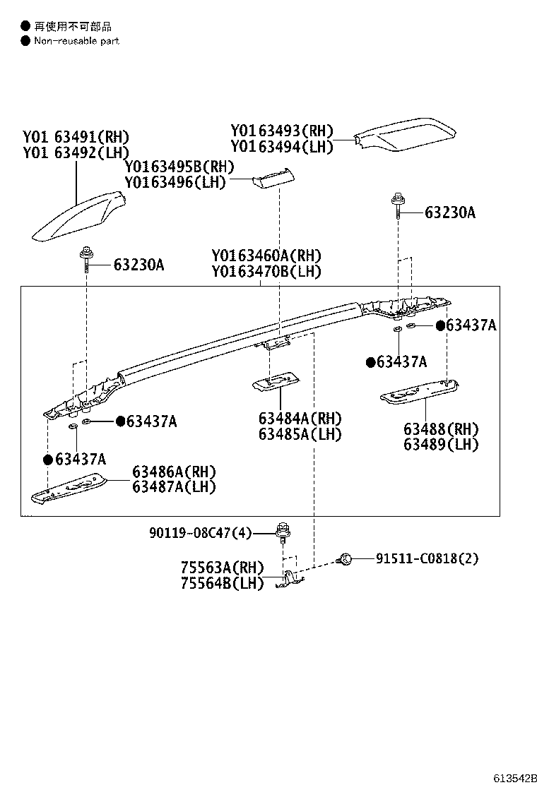 63111-60830 PANEL, ROOF product image