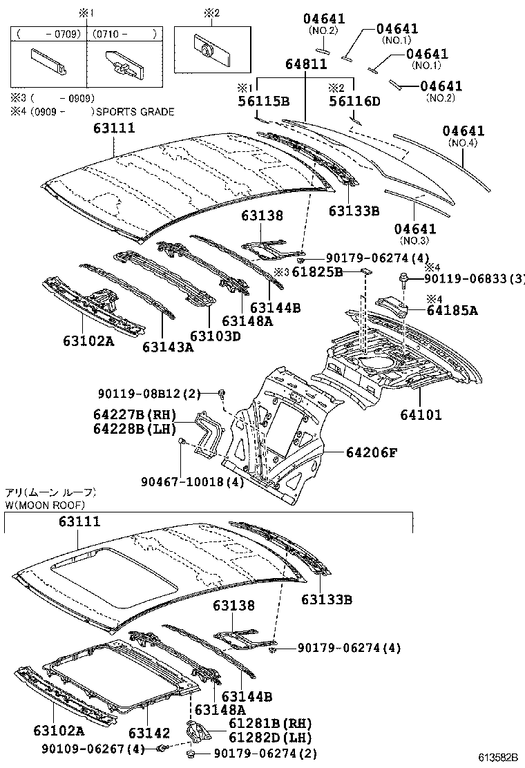 63138-50011 BRACKET, DOME LAMP, NO.2 product image