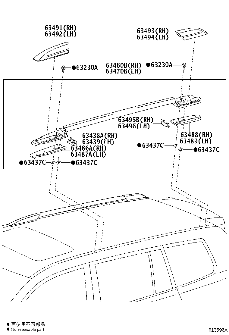 63104-0E020 REINFORCEMENT, ROOF PANEL, NO.3 product image