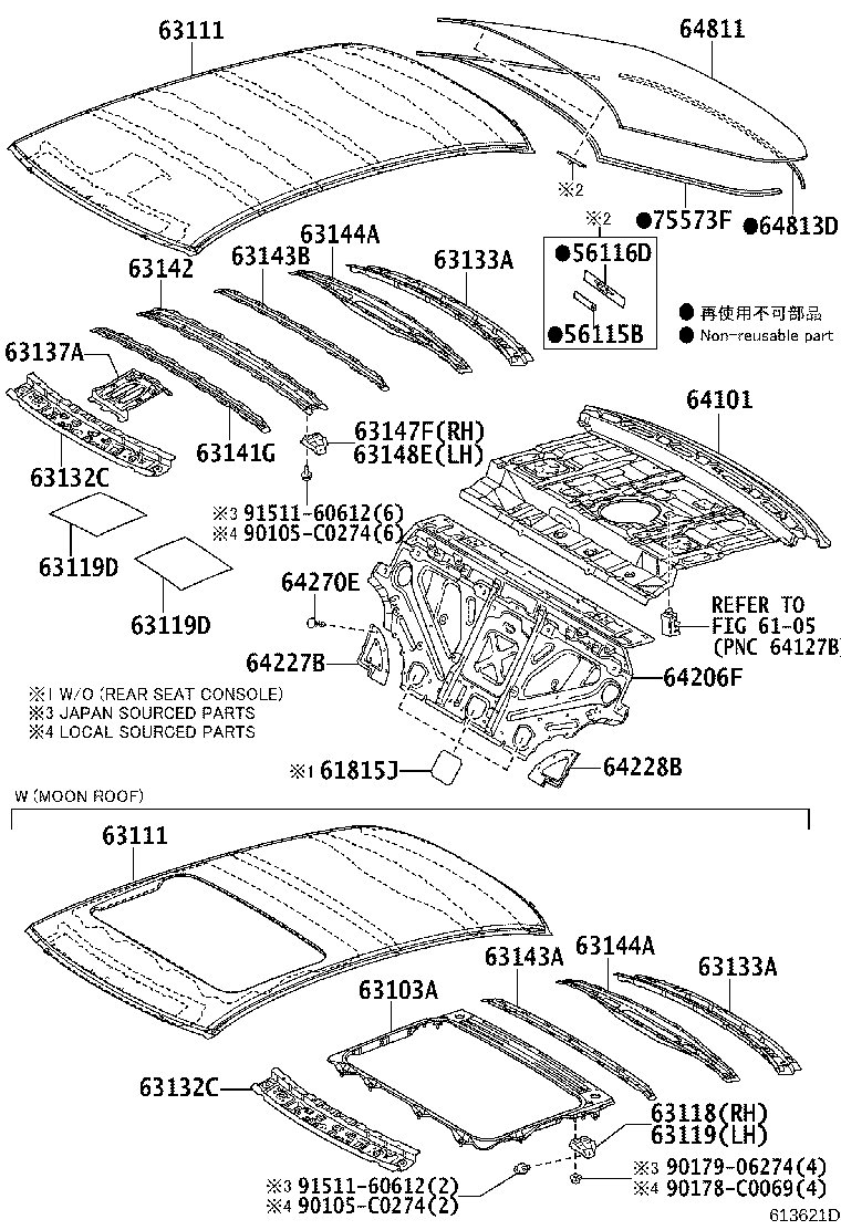 63148-0N010 REINFORCEMENT, ROOF PANEL product image