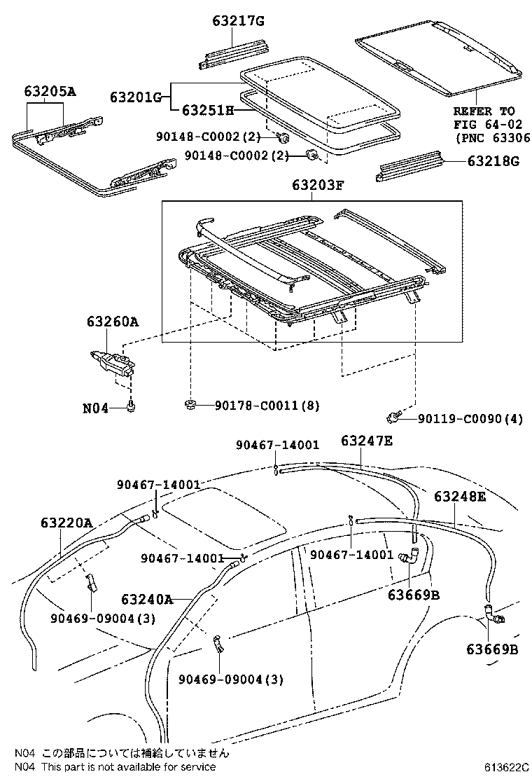 63148-0N010 REINFORCEMENT, ROOF PANEL product image