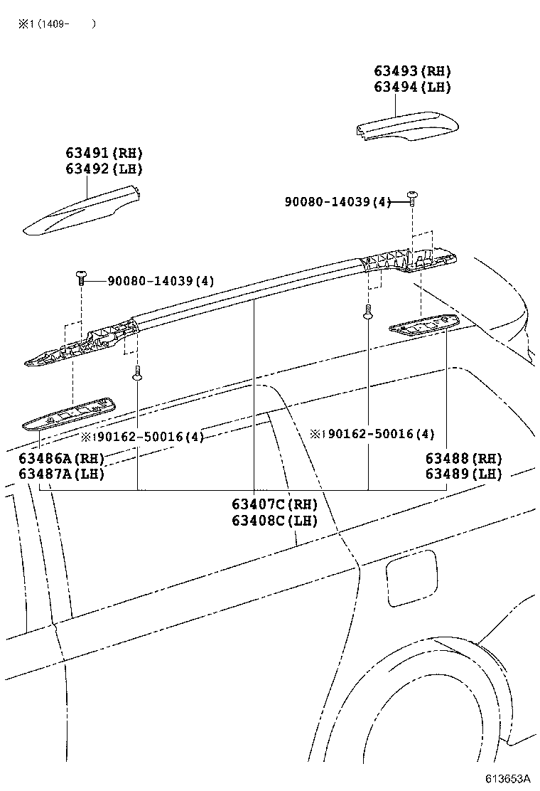 63169-0E020 RETAINER, ROOF REINFORCEMENT, NO.2 product image