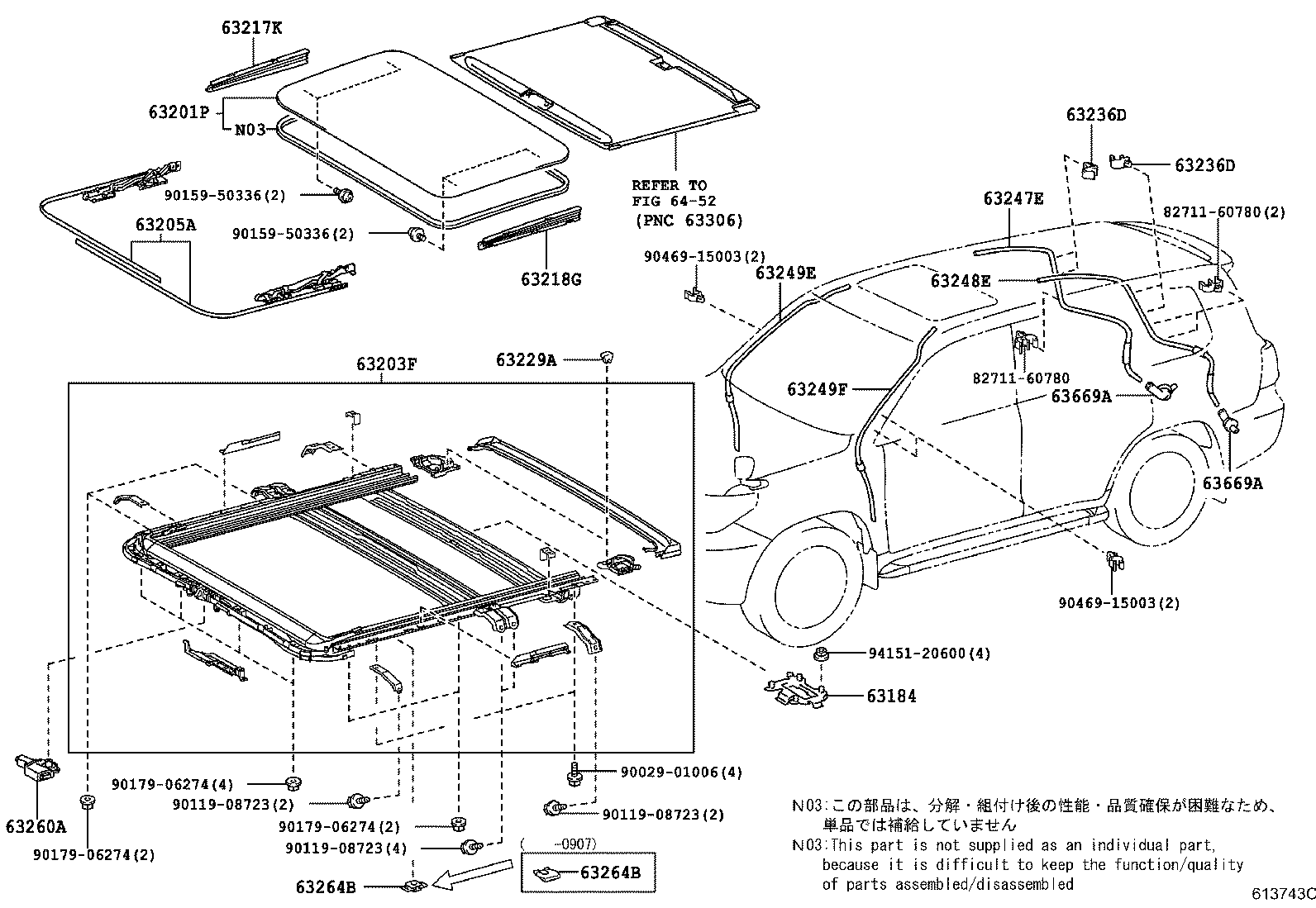 63102-60110 PANEL SUB-ASSY, WINDSHIELD HEADER product image