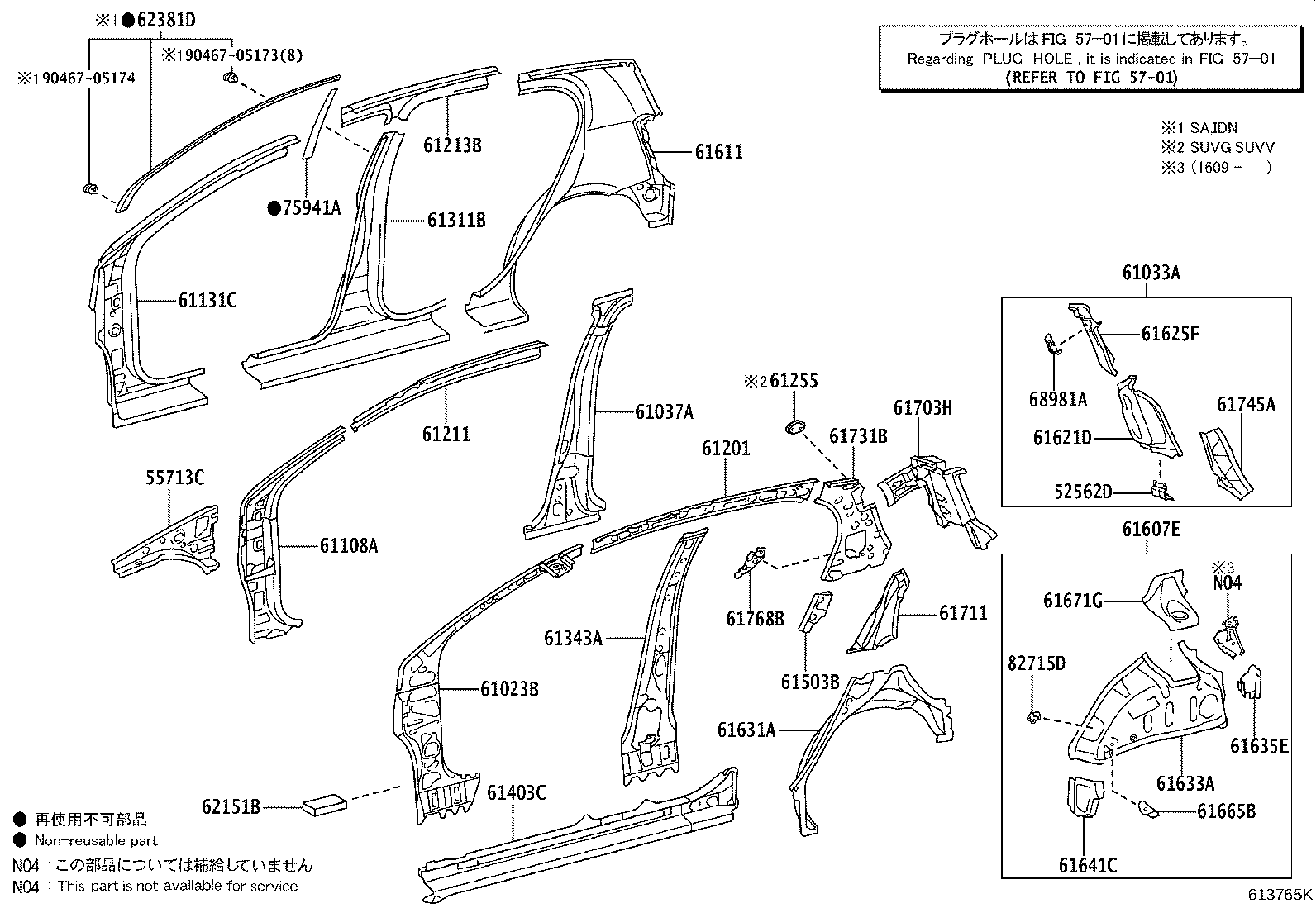 61108-0D080 REINFORCE SUB-ASSY, FRONT BODY PILLAR, LOWER RH product image