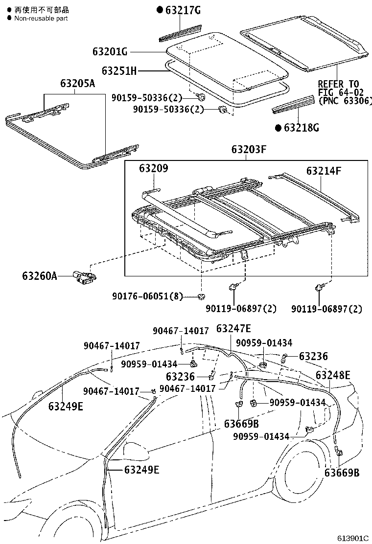 63149-33030 REINFORCEMENT, ROOF PANEL, NO.8 product image