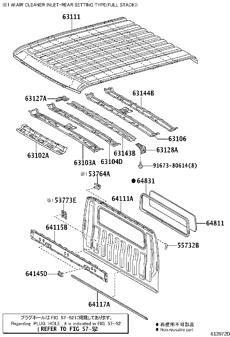 53764-37130 BRACKET, AIR CLEANER INLET, NO.1 product image