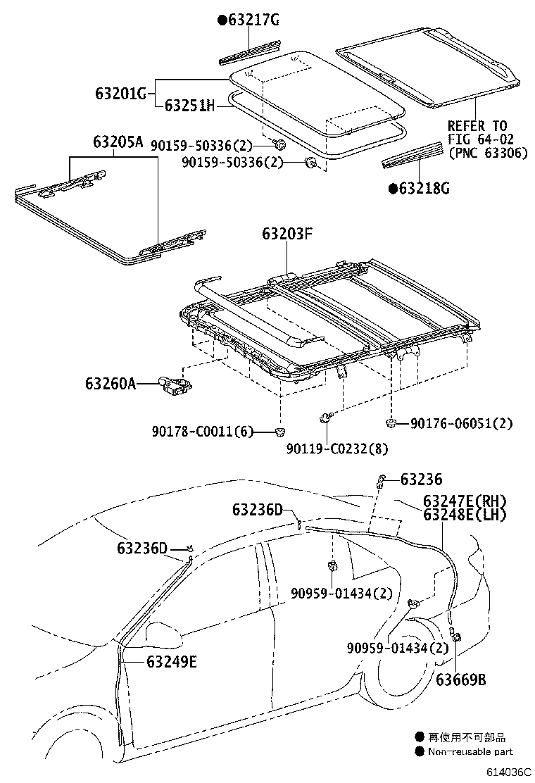 63102-06911 PANEL SUB-ASSY, WINDSHIELD HEADER product image