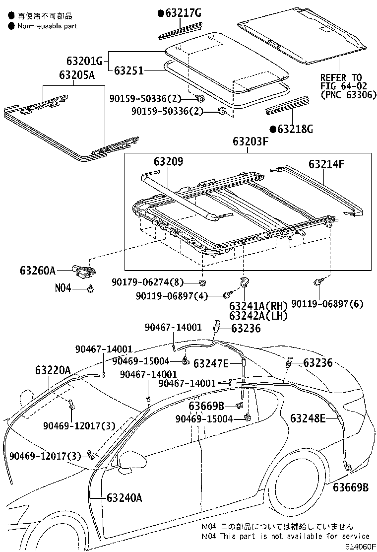 64801-30938 GLASS, BACK WINDOW product image