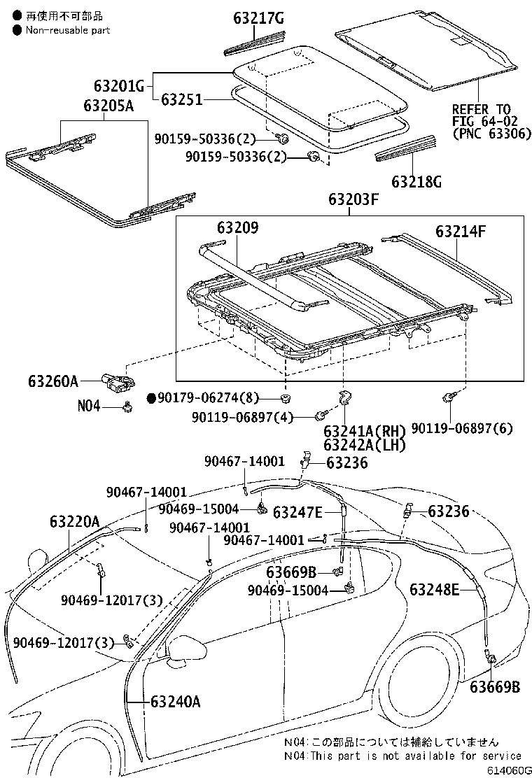 63111-30820 PANEL, ROOF product image
