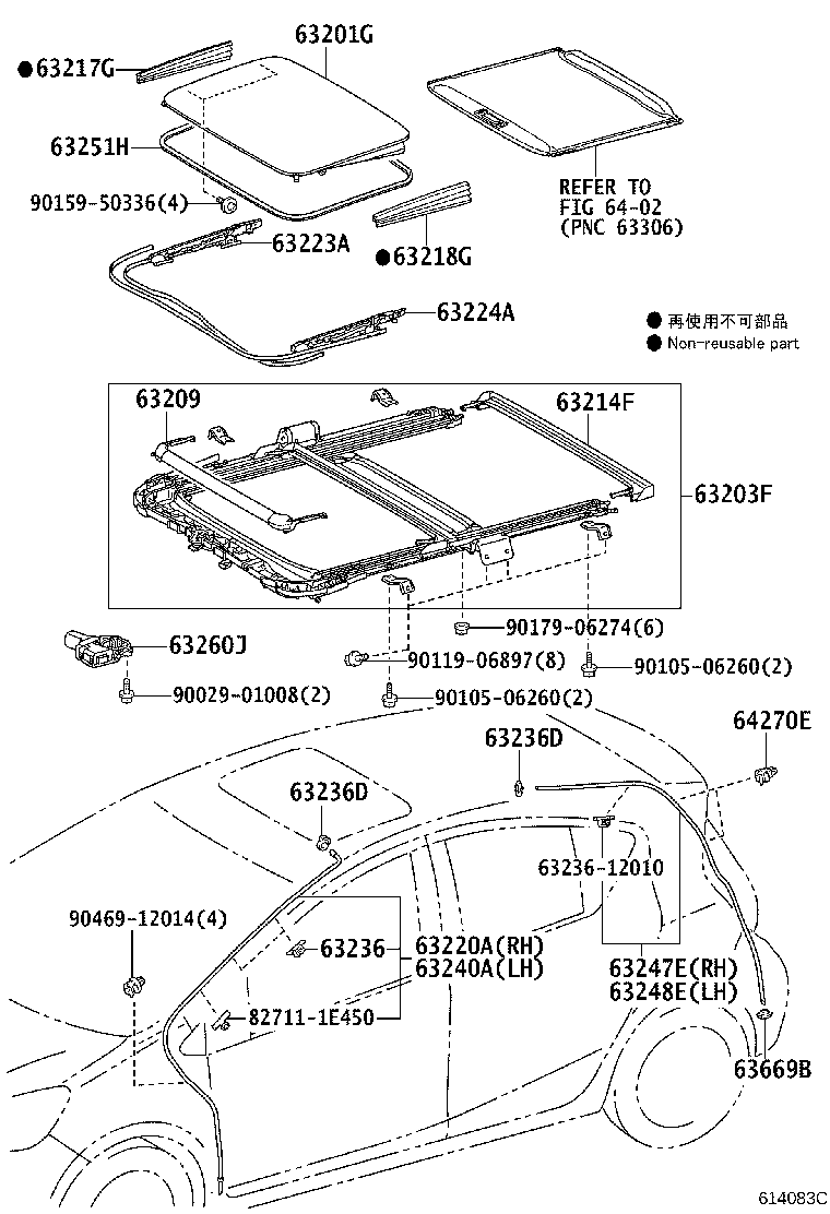 63203-52080 HOUSING SUB-ASSY, SLIDING ROOF product image