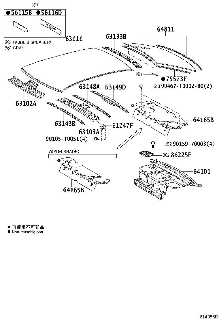 63133-06140 FRAME, BACK WINDOW product image