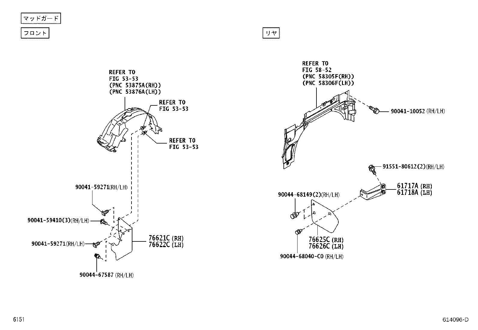 53706-B5010 MEMBER SUB-ASSY, FRONT APRON TO COWL SIDE, LH product image