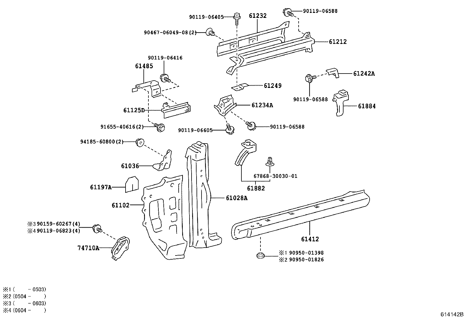 76607-60070 MUDGUARD SUB-ASSY, QUARTER PANEL, REAR RH product image