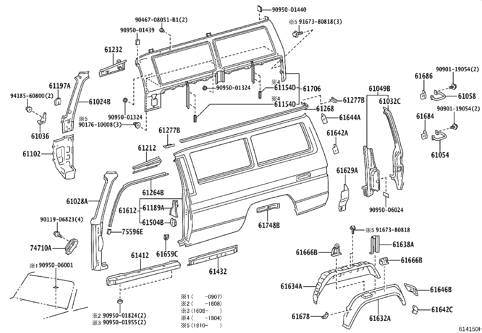 58741-60090 PROTECTOR, REAR WHEEL EXTENSION, RH product image