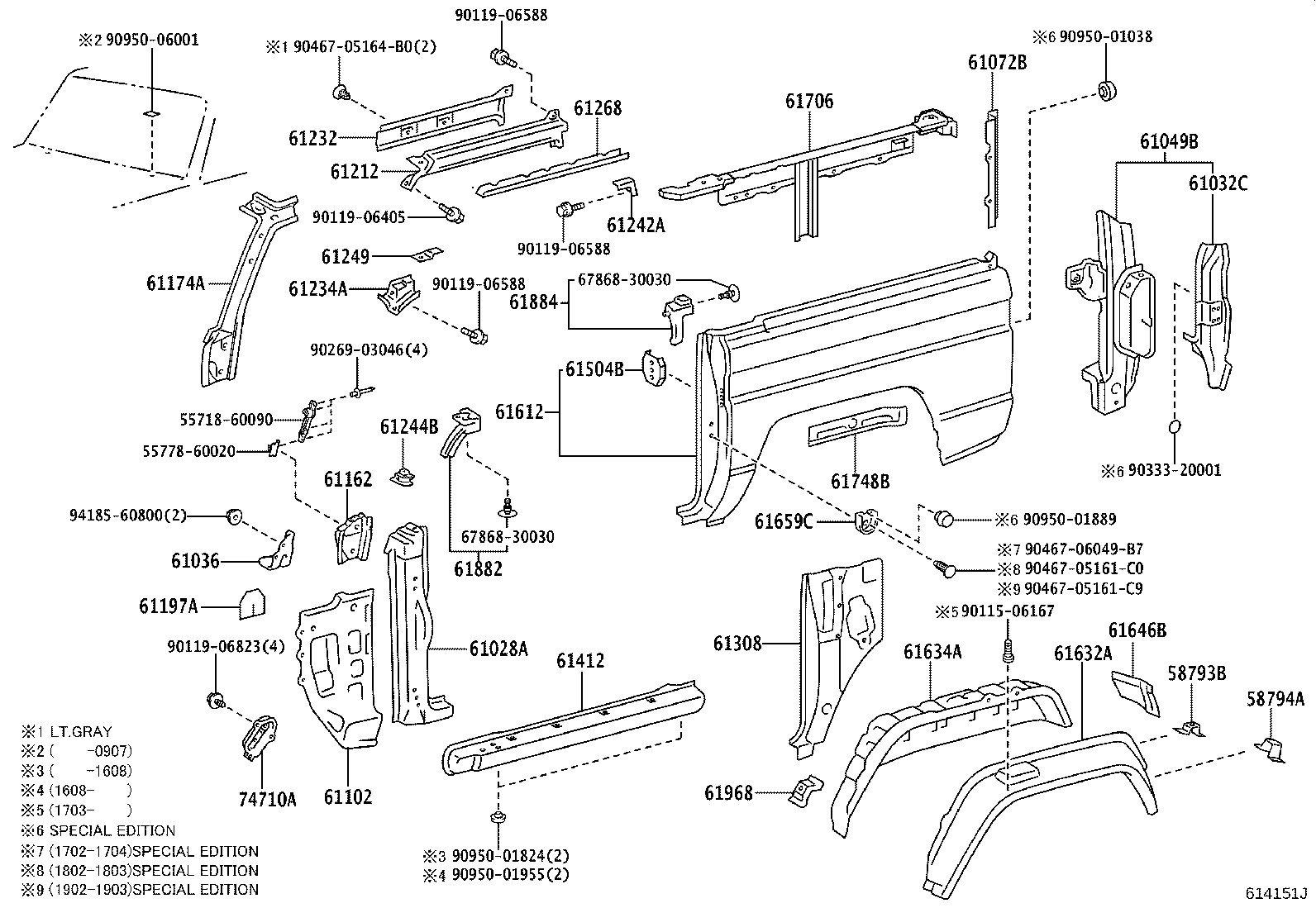 58741-60090 PROTECTOR, REAR WHEEL EXTENSION, RH product image