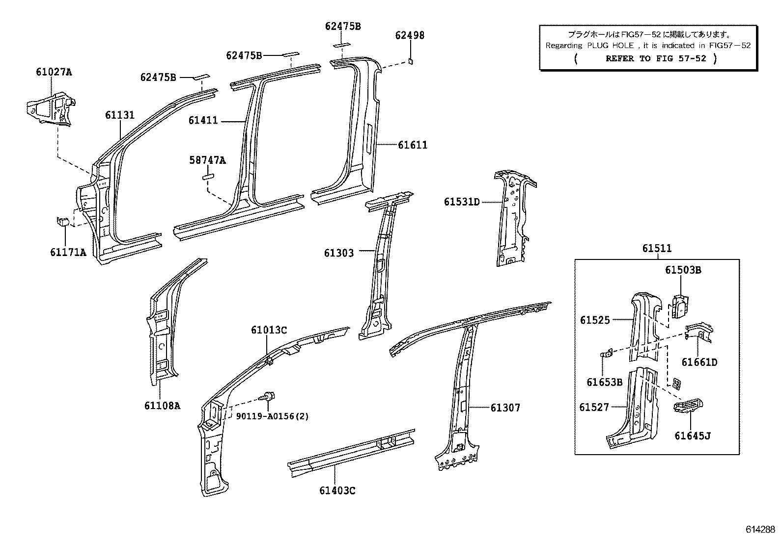 58747-04010 PROTECTOR, QUARTER PANEL, REAR RH product image