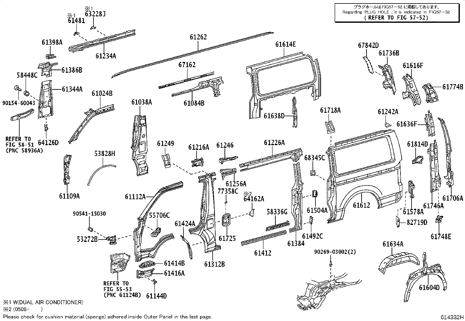 61024-26160 PILLAR SUB-ASSY, FRONT BODY, INNER LH product image