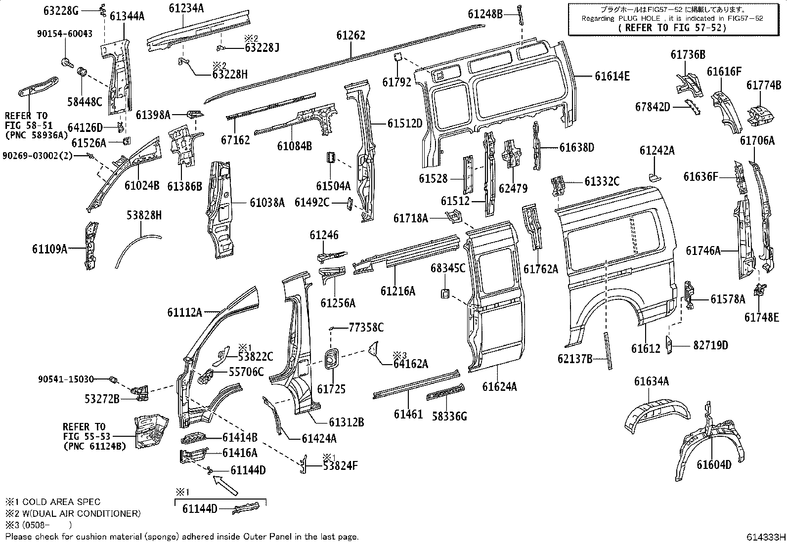 61024-26160 PILLAR SUB-ASSY, FRONT BODY, INNER LH product image