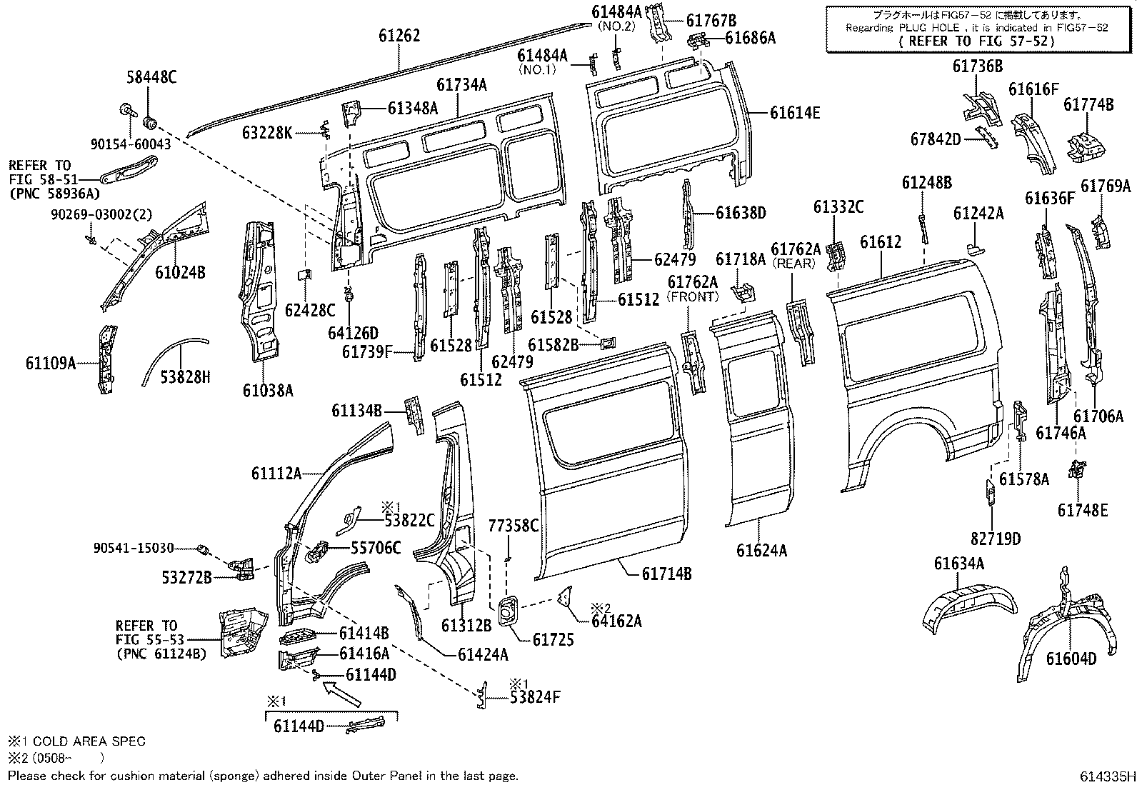 61024-26160 PILLAR SUB-ASSY, FRONT BODY, INNER LH product image