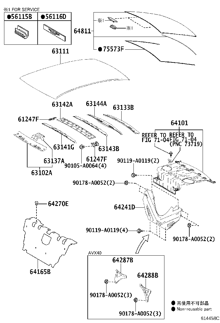 63111-07060 PANEL, ROOF product image