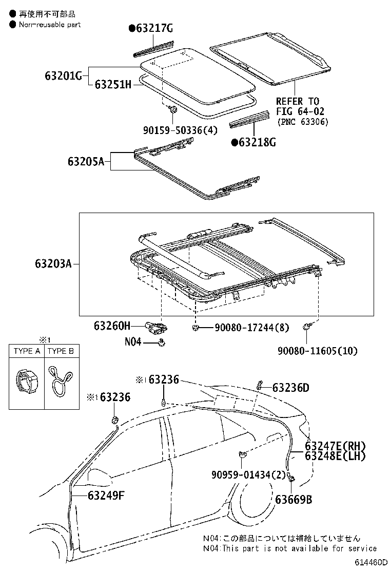 63103-07010 REINFORCEMENT, ROOF PANEL, NO.2 product image