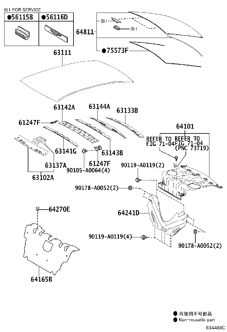 63103-07010 REINFORCEMENT, ROOF PANEL, NO.2 product image