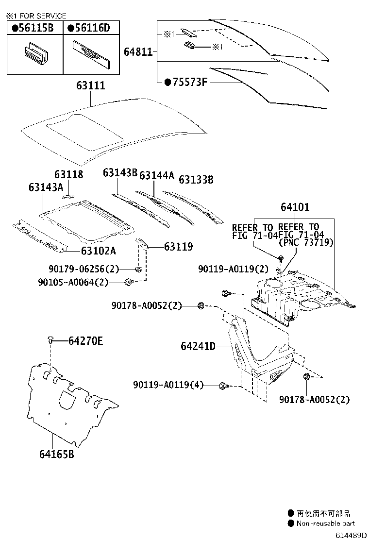 63103-07010 REINFORCEMENT, ROOF PANEL, NO.2 product image