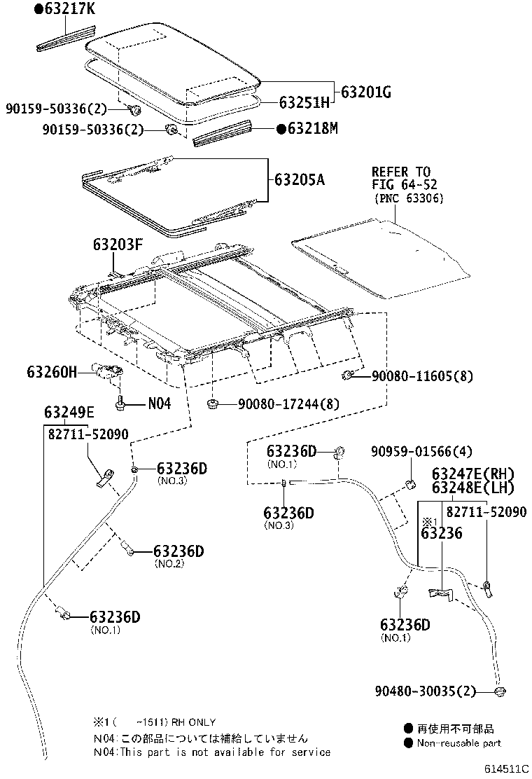 63402-0R010 COVER SUB-ASSY, ROOF RACK, FRONT LH product image