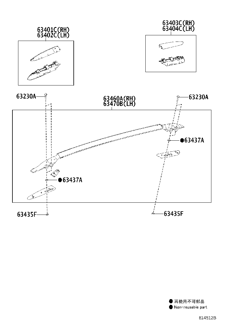 63402-0R010 COVER SUB-ASSY, ROOF RACK, FRONT LH product image