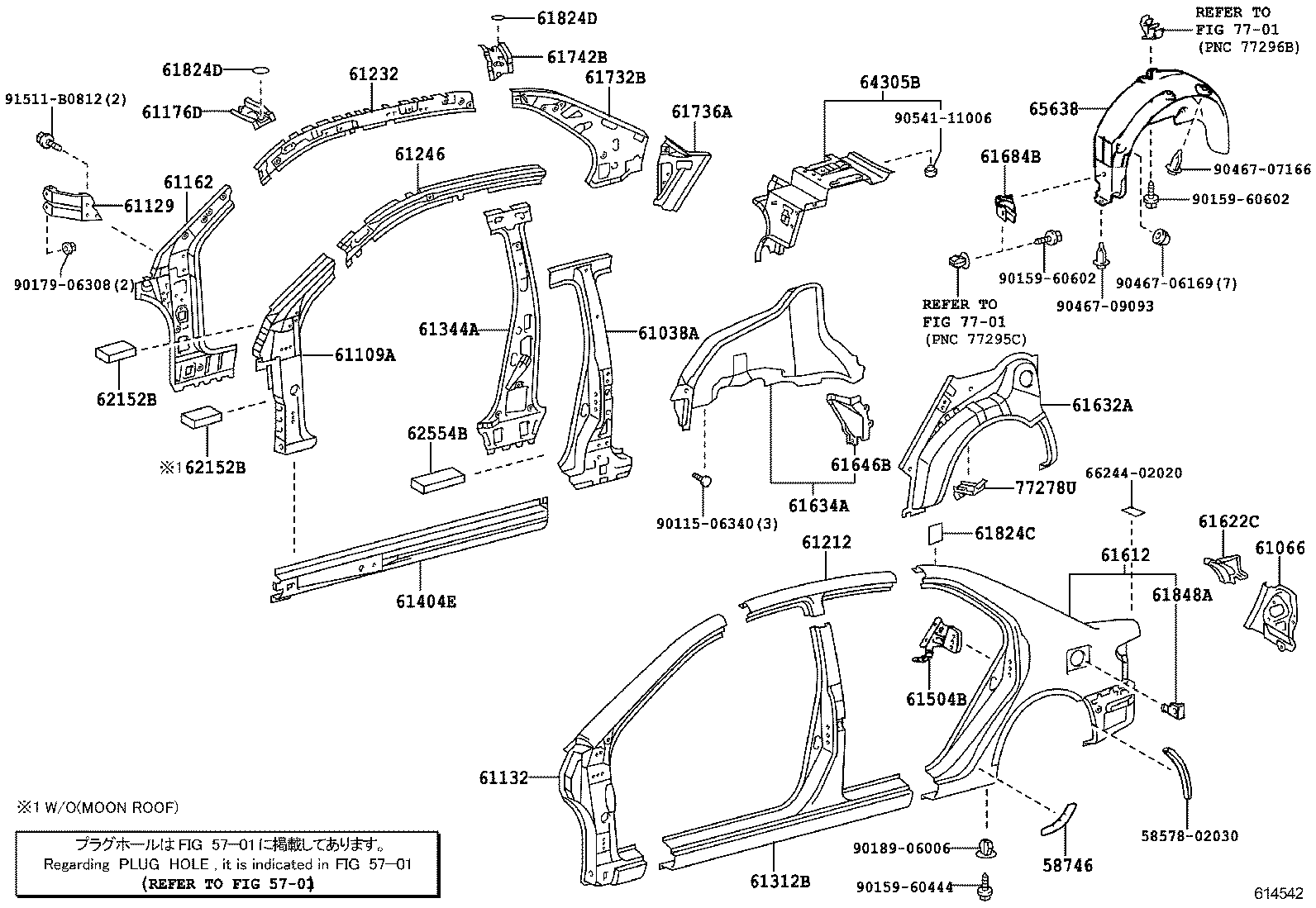 61108-02130 REINFORCE SUB-ASSY, FRONT BODY PILLAR, LOWER RH product image