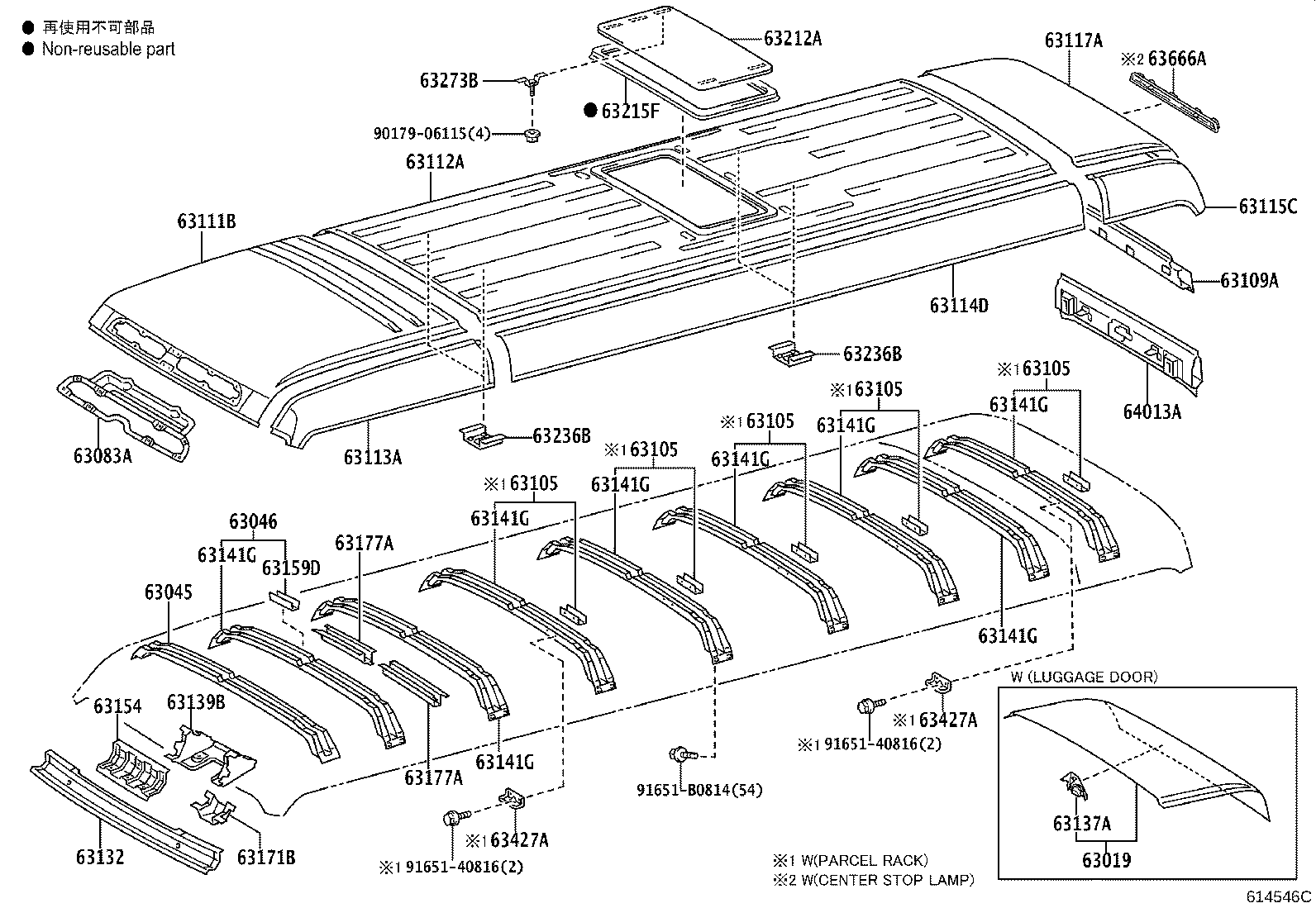 63132-0S010 PANEL, WINDSHIELD HEADER, INNER product image