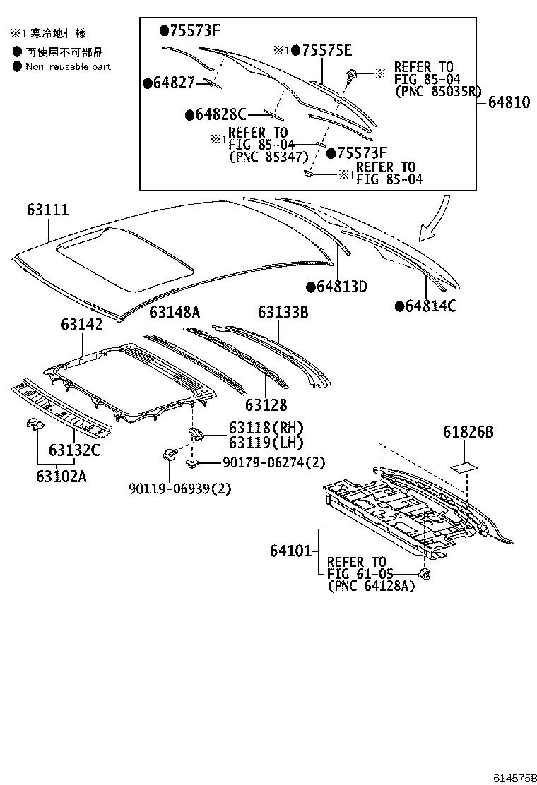 63133-22220 FRAME, BACK WINDOW product image