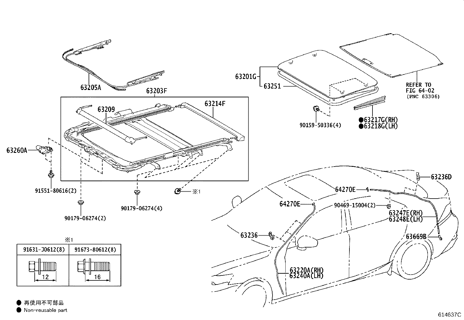 63111-53140 PANEL, ROOF product image