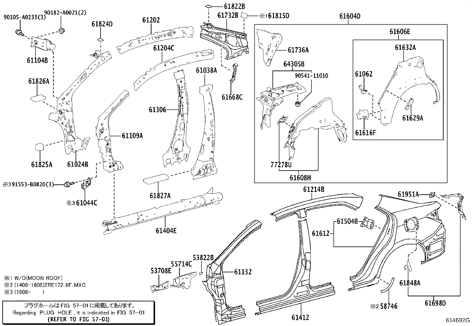 58741-02170 PROTECTOR, QUARTER PANEL, FRONT RH product image