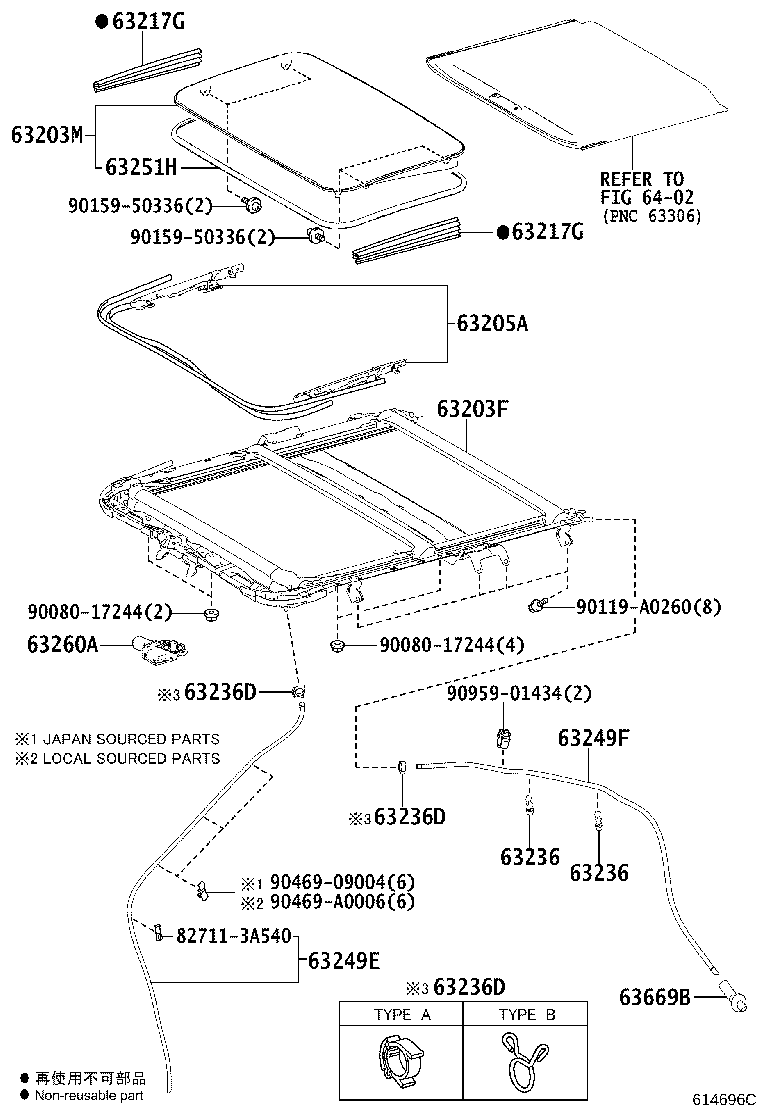 63104-02100 REINFORCEMENT SUB-ASSY, ROOF PANEL, NO.2 product image